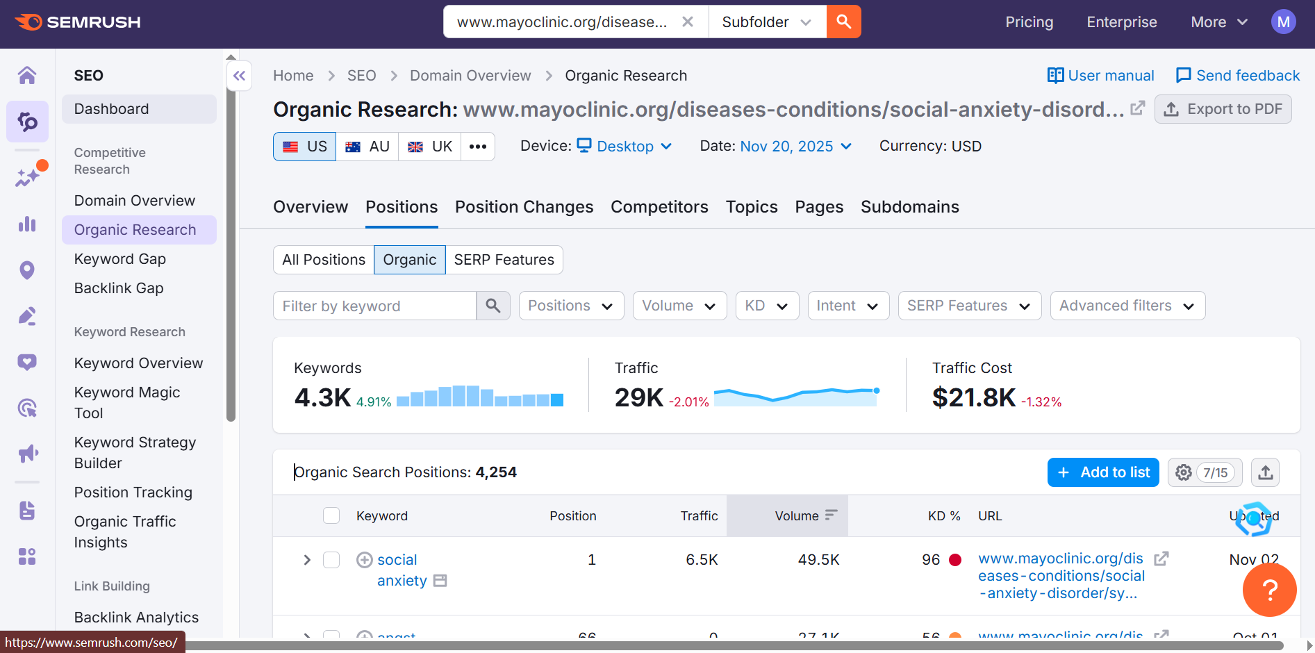 Ali%20Abtahi%20Fahim